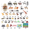 50(pcs)野生动物恐龙蛋场景套装 塑料