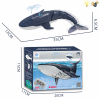 喷水鲸鱼 棕色 遥控 主体包电，遥控器不包电 灯光 塑料