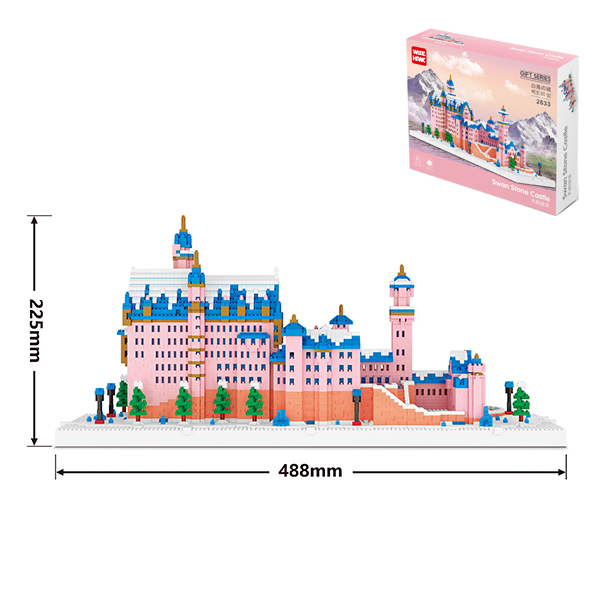 6392pcs 粉红天鹅湖城堡积木套 塑料