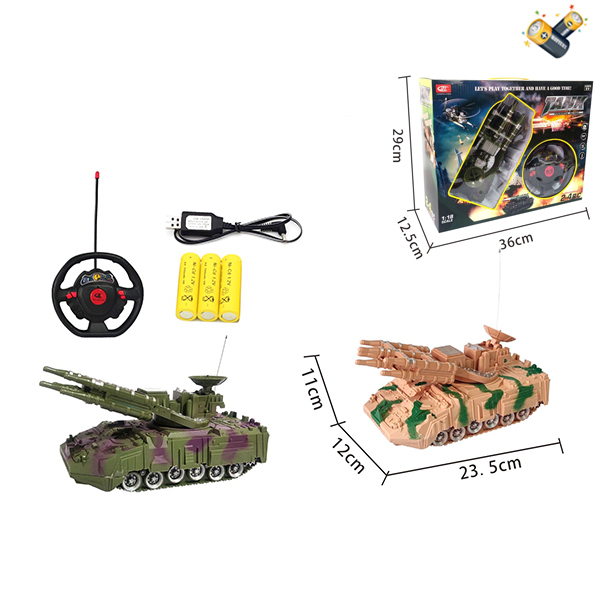 坦克战甲车带USB线 遥控 1:18 4通 主体包电，遥控器不包电 塑料