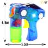 汽车泡泡枪带泡泡水(中文包装) 惯性 灯光 包电 透明 塑料