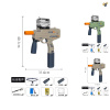 MP9电动夜光枪带USB线,眼镜,方形水瓶,握把,存弹器,水弹 2色 水弹 手枪 包电 实色 塑料