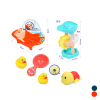 手压喷水小浴盆+游水龟+小水车组合(橙红,深蓝2色盆)  塑料