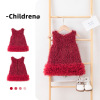 儿童亮片流苏连衣裙（90-130CM) 100%聚酯纤维 女童 XS-XL 无袖