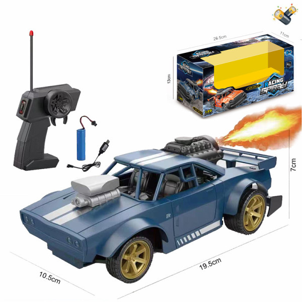 喷雾车带USB线 遥控 1:20 5通 主体包电，遥控器不包电 黑轮 塑料