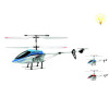 合金飞机 遥控 直升机 3.5通 灯光 带陀螺仪 金属