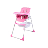 单台高脚餐椅 婴儿餐椅 皮质