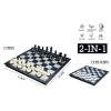 折叠磁性国际象棋/国际跳棋 国际象棋 游戏棋 二合一 塑料