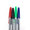 7PCS 17.5CM 黑+红+绿+蓝芯圆珠笔 塑料