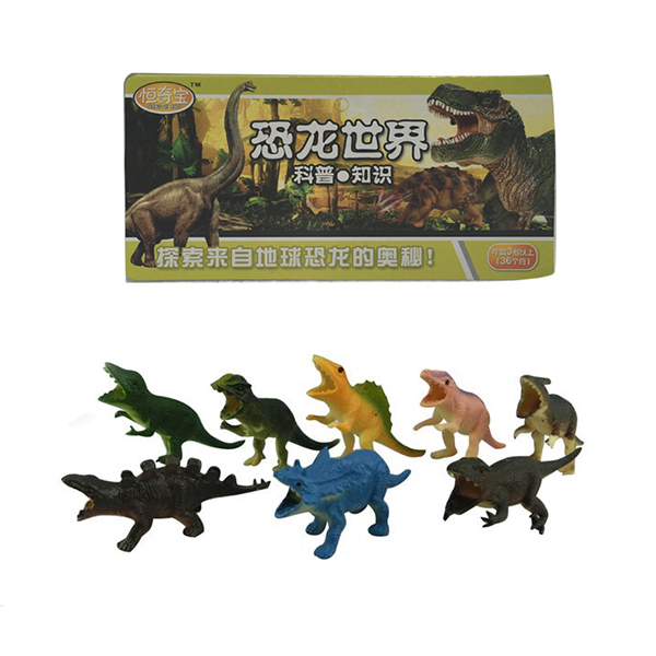 8只庄4寸恐龙(中文包装) 塑料