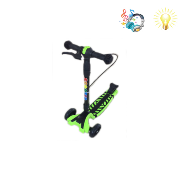 大米高滑板车(带手刹 可折叠） 滑板车 三轮 英文IC 灯光 音乐 塑料