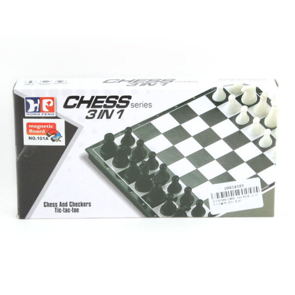 3合1磁性国际象棋 塑料