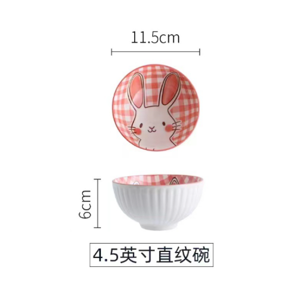 4.5英寸卡通兔子印花系列陶瓷直纹汤碗 单色清装 陶瓷