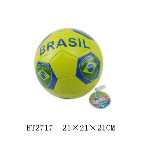 9寸巴西足球 皮质