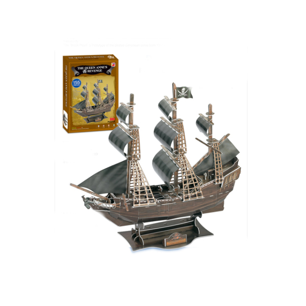 3D拼图-海盗船 纸质