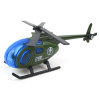 合金直升机 滑行 直升机 金属