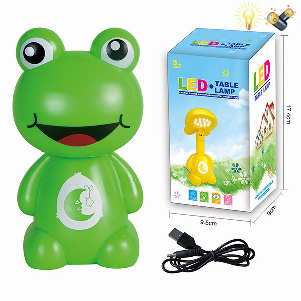 青蛙台灯带USB线 塑料