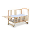 婴儿床 睡床 木质
