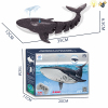 喷水鲸鱼 蓝色 遥控 主体包电，遥控器不包电 灯光 塑料