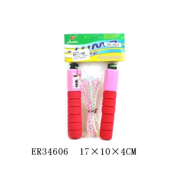 彩虹绳计数器跳绳 可调节长度 塑料