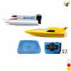 2只2款赛艇带吸塑水池(中文包装) 遥控 4通 包电 实色 塑料