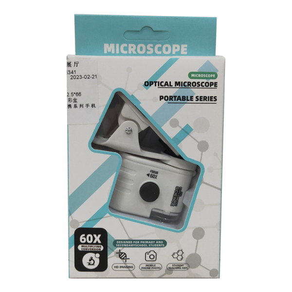 光学显微镜（便携系列手机支架款） 显微镜 塑料