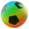 9寸彩虹沙滩排球充气球  塑料