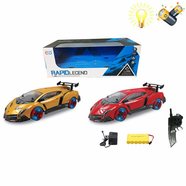 小汽车带充电器 遥控 3D灯光 1:10 4通 灯光 包电 实色 比赛 塑料
