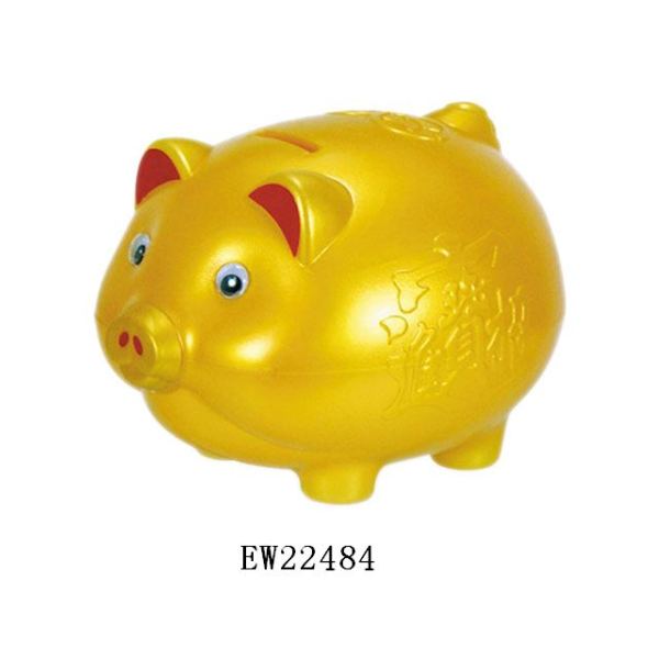 大号招财金猪储钱罐 塑料