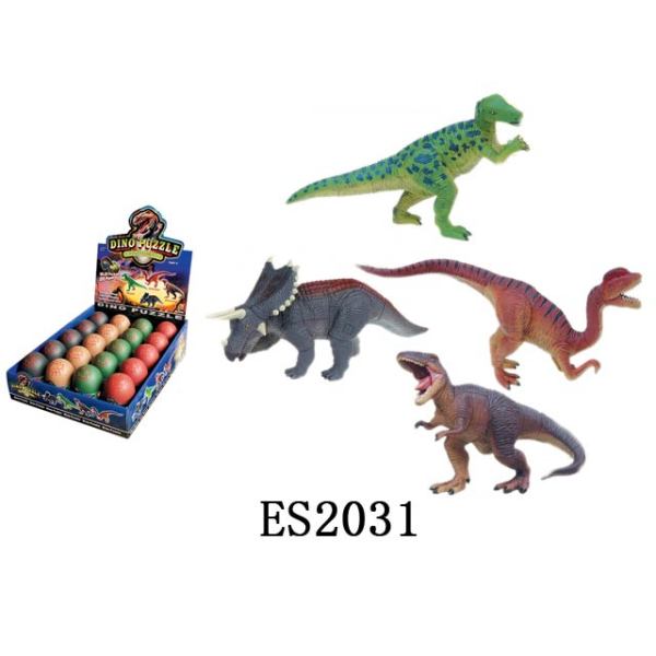 20PCS 4款9.8~12cm拼装恐龙 塑料