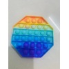 50g彩虹款方形灭鼠先锋  硅胶