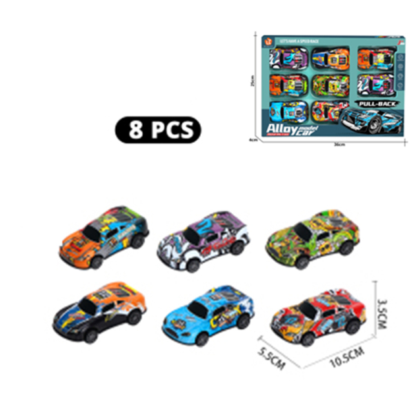 8pcs铁皮跑车 回力 黑轮 金属