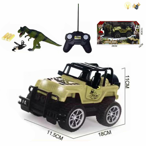 恐龙吉普车带充电线 遥控 1:20 灯光 主体包电，遥控器不包电 黑轮 塑料