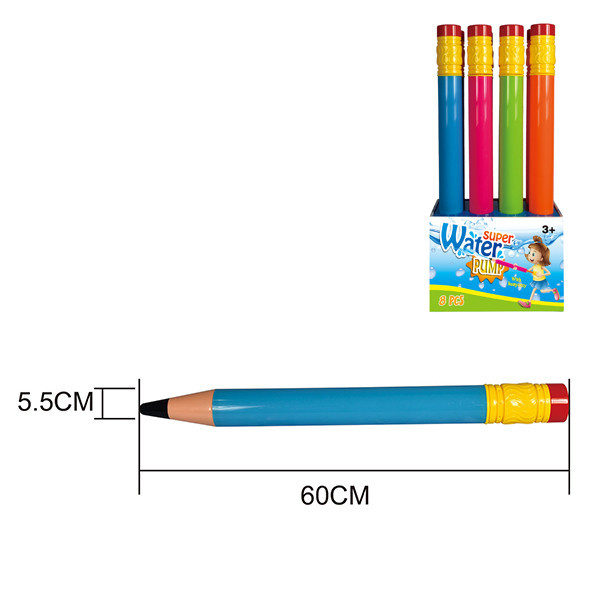 8PCS 60CM铅笔水炮 实色 塑料