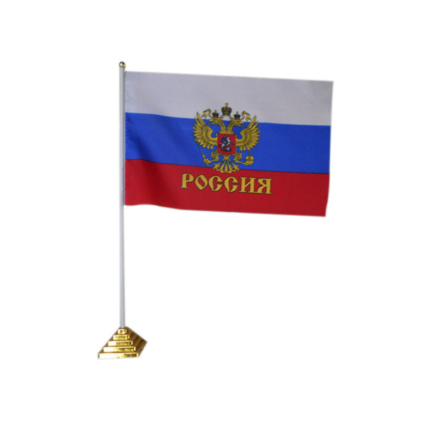 25PCS 俄罗斯国旗 布绒