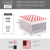 C3018抽屉柜 单色清装 塑料