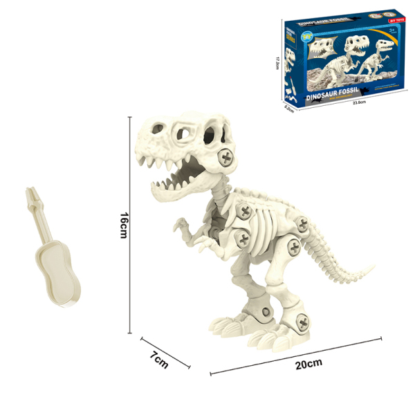 2款式DIY骷颅骨头恐龙套装 塑料
