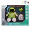 哆咔奇足球机器人带USB线,说明书 遥控 灯光 音乐 英文IC 包电 塑料