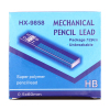 24PCS 0.5铅芯 铅笔笔芯 塑料