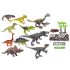 4只手绘大恐龙+6只实心小恐龙 塑料