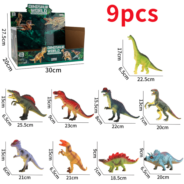 9PCS 9款式恐龙 静态 塑料