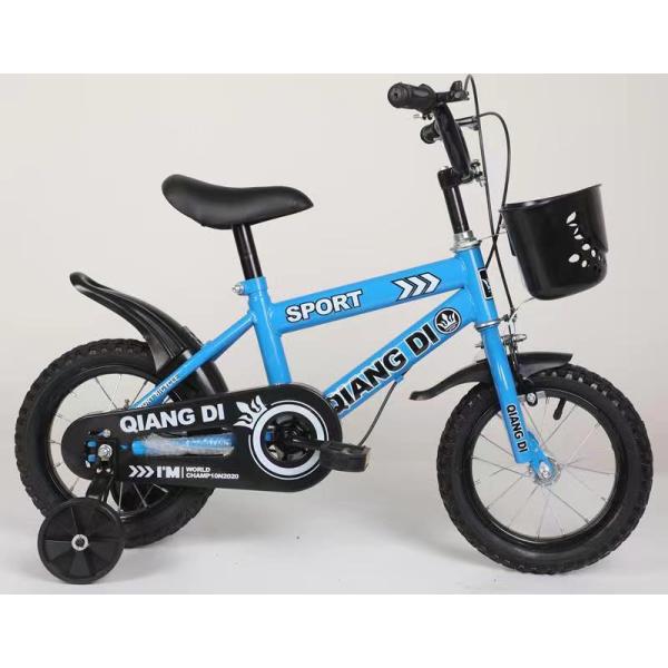 儿童14寸高碳钢车架自行车 单色清装 金属