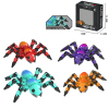 机械蜘蛛DIY链条 4色 异形 多阶 塑料