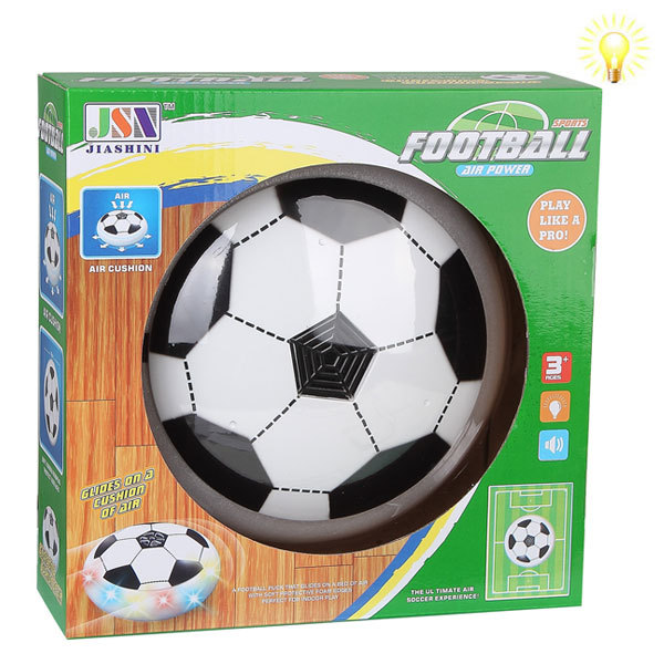 18公分棉球圈悬浮足球 电动 悬浮 灯光 塑料