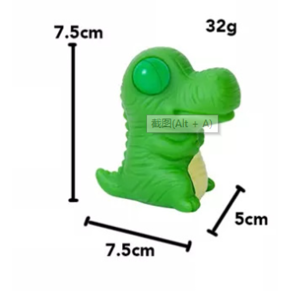 12PCS 爆眼玩具恐龙 混色 塑料