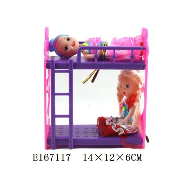 2只庄实身小娃娃带双层床 3.5寸 塑料