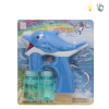小海豚泡泡枪带2瓶泡泡水 电动 灯光 音乐 英文IC 喷漆 塑料