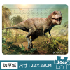 104(pcs)恐龙系列拼图 纸质