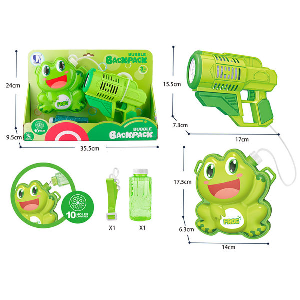 青蛙背包泡泡枪带150ML泡泡水 电动 塑料