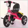 三轮童车[钢管 塑料] 脚踏三轮车 塑料